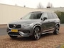 Volvo XC90 2.0 T8 AWD T8 Rech. R-Design | PolstarEng.!! | 7P | Pano | H+K | Head-Up | 22 Inch | 360° Cam | Stoel+Stuurverw.