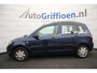 Mazda 2 1.4 Exclusive MPV met trekhaak en NAP