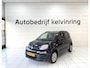 Fiat Panda 0.9 TwinAir Lounge Bovag Garantie Airco