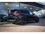 BMW X5 M Competition ** Sky Lounge ** Massage ** Trekhaak ** Laser ** Ventilatie