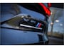 BMW X5 M Competition ** Sky Lounge ** Massage ** Trekhaak ** Laser ** Ventilatie
