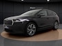 Skoda Enyaq 60 Selection | Side Assist | Camera | Keyless | 20" | Stoelverwarming |