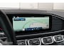 Mercedes-Benz GLE Coupé 450 d 4-M AMG Night|Manufaktur|Massage|ACC|HUD|Standkachel|Burmester|Keyless|22''|Garantie t/m 18-7-2029|Premium Plus