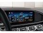 Mercedes-Benz GLE Coupé 450 d 4-M AMG Night|Manufaktur|ACC|HUD|Burmester|Keyless|22''|Garantie t/m 18-7-2029|Premium Plus