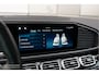 Mercedes-Benz GLE Coupé 450 d 4-M AMG Night|Manufaktur|Massage|ACC|HUD|Standkachel|Burmester|Keyless|22''|Garantie t/m 18-7-2029|Premium Plus