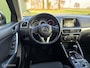 Mazda CX-5 2.0 SkyActiv-G 160 NAKAMA 4WD/AUTOMAAT/TREKHAAK