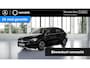 Mercedes-Benz B-klasse 250 e Luxury Line | Winter pakket | Led koplampen | Stoelverwarming | Achteruitrijcamera |