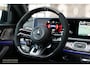 Mercedes-Benz GLE Coupé AMG 53 4MATIC+ Full Carbon|Ruitleder|Massage|Softclose|Manufaktur|Stoelkoeling|ACC|Keyless|Trekhaak
