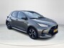 Toyota Yaris 1.5 Hybrid 115 First Edition **KEYLESS/ ADAPTIEF CRUISE CONTROL/ LM VELGEN**