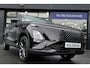 Omoda 5 SHS-H Premium /Binnenkort leverbaar/€2000,- inruilvoordeel*/Borbet 19 inch All Season/Adaptive cruise/Airco/Keyless/360 cam/CarPlay