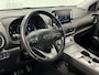 Hyundai Kona Electric EV Premium 64 kWh TREKHAAK | FULL LED | LEDER | NAVIGATIE