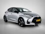Toyota Yaris 1.5 Hybrid 130 Launch Edition | NL dealeronderhouden |