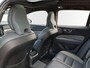 Volvo V60 2.0 T8 AWD R-Design /Pano/Leder/Trekh/Bower&Wilkins audio/