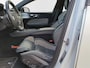 Volvo V60 2.0 T8 AWD R-Design /Pano/Leder/Trekh/Bower&Wilkins audio/