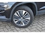 Skoda Karoq 1.5 TSI 150PK DSG-7 Business Edition | TREKHAAK | CAMERA | NAVIGATIE | LED | KEYLESS | VERLENGDE FABR. GARANTIE