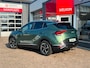Kia Sportage 1.6 T-GDi MHEV DynamicLine, Trekhaak, Navi, Cruise, 1e Eigenaar