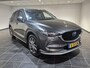 Mazda CX-5 2.5 SkyActiv-G 194 Signature | Leder | Trekhaak | Bose