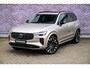 Volvo XC90 2.0 T8 Plug-in hybrid AWD Ultra Dark | Adaptieve Cruise Control | Luchtvering | Trekhaak | Panoramadak | Bowers & Wilkins Audio | Nappa Lederen Bekleding | Stoel-/Stuurverwarming | 360 Parkeercamera | 21" Velgen | Stoelventilatie | Massagefuntie voorstoelen |