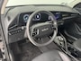 Kia Niro Hybrid 1.6 GDi DynamicPlusLine | Schuif-/kanteldak | Adaptive Cruise Control | Stoelverwarming | Achteruitrijcamera |