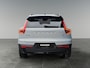 Volvo XC40 1.5 T2 R-Design | Parkeercamera | Trekhaak | Getint glas |
