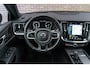 Volvo V60 B4 Geartronic R-Design | Navigatie | Schuif-/Kanteldak | Getint Glas | Head-Up Display | 360 Camera | Adaptieve Cruise Control | Stoelverwarming Voor + Achter | Dodehoekdetectie | Parkeerverwarming | Lederen Bekleding | Park Assist | Harman Kardon Audio | Stuurverwarming | Zitverlenging | 19" LM