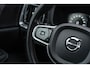 Volvo V60 B4 Geartronic R-Design | Navigatie | Schuif-/Kanteldak | Getint Glas | Head-Up Display | 360 Camera | Adaptieve Cruise Control | Stoelverwarming Voor + Achter | Dodehoekdetectie | Parkeerverwarming | Lederen Bekleding | Park Assist | Harman Kardon Audio | Stuurverwarming | Zitverlenging | 19" LM