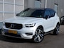 Volvo XC40 1.5 T5 Twin Engine Inscription|Pano|Cam|Cruise|HK