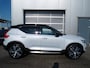 Volvo XC40 1.5 T5 Twin Engine Inscription|Pano|Cam|Cruise|HK