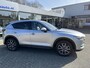 Mazda CX-5 2.0 Skyactiv-G | Luxury | Camera | Navigatie | Cruise | Trekhaak