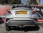 Toyota C-HR 1.2 Dynamic - Navigatie - Trekhaak - Climate Control - Achteruitrijcamera