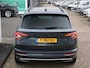 Skoda Karoq 1.5 TSI 150pk AUTOMAAT Sportline Business | Trekhaak | Achteruitrijcamera | Stoelverwarming | Adaptieve cruise control | Elektrische achterklep |