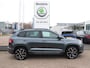 Skoda Karoq 1.5 TSI 150pk AUTOMAAT Sportline Business | Trekhaak | Achteruitrijcamera | Stoelverwarming | Adaptieve cruise control | Elektrische achterklep |