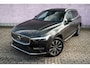 Volvo XC60 Recharge T6 AWD Inscription | Plug-in Hybrid (PHEV) | Panoramadak | Head-up Display | Trekhaak | Nappaleder | Stoelventilatie | Stoelmassage | Harman Kardon Audio | 360 Graden Camera | Navigatie