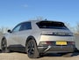Hyundai Ioniq 5 Connect 58kWh 170pk | WEGKLAPBARE TREKHAAK | ELEKTRISCH VERSTELBARE LUXE BEKLEDING | ACHTERKLEP ELEKTRISCH | ADAPTIEVE CRUISECONTROL | MULTIMEDIA & NAVIGATIESYSTEEM |
