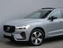 Volvo XC60 2.0 T6 Plug-in hybrid AWD Plus Dark 350 Pk Automaat Navi / Leer / Pano-dak / DAB / Apple Carplay / Harman Kardon