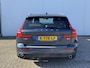 Volvo V60 2.0 B4 Momentum +|ACC|verw.stoel/stuur|el.bed.stoelen|PAS V/A|HK Audio|