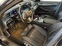 BMW 5-Serie 530e Edition Plus, M-pakket, Schuifdak, Laserlight, FULL-options