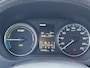 Mitsubishi Outlander 2.0 PHEV Business Edition X-Line 2e Eigenaar,Navi,Camera,Keyless,Halfleder,Dealer Onderhouden,Clima,Cruise,Lm velgen,N.A.P,Apk tot 03-2027