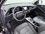 Kia Niro EV AIR 64kWh  | SOH 100% WARMTEPOMP | 860KM  |VOLLEDIGE KIA GARANTIE VAN TOEPASSING | ADAPTIVE CRUISE| CAMERA| STOEL + STUUR VERWARMING