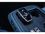 Nissan Ariya e-4ORCE Evolve 91 kWh / SoH 98,7% / Panorama / 360 cam / Memory