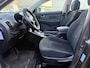 Kia Sportage 2.0 X-ecutive Automaat, Pano, trekhaak, camera