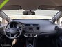 Kia Rio 1.2 CVVT Comfort Pack - Airco - Trekhaak - Complete onderhoudshistorie -