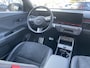 Hyundai Kona 1.6 GDI HEV N Line Sky*RIJKLAARPRIJS*