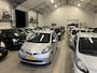 Citroën C1 / Peugeot 107 / Toyota Aygo | Altijd minimaal 20 x op voorraad | Diverse prijzen