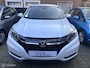 Honda HR-V 1.5 i-VTEC Executive Automaat|NAVI|PANO DAK|Camera