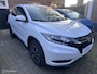 Honda HR-V 1.5 i-VTEC Executive Automaat|NAVI|PANO DAK|Camera