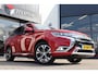 Mitsubishi Outlander 2.4 PHEV Intense+ Standkachel | Apple Carplay | AndroidAuto