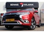 Mitsubishi Outlander 2.4 PHEV Intense+ Standkachel | Apple Carplay | AndroidAuto