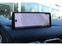 Mazda CX-5 2.0 e-SkyActiv-G M Hybrid 165 Centre-Line Trekhaak / LED / Navi / Clima / Cruise