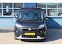 Fiat Doblò Cargo L2 1.6 100 PK | AIRCO | BLUETOOTH | APPLE CARPLAY/ANDROID AUTO |